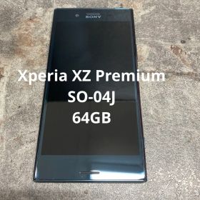 Xperia XZ Premium SO-04J 中古 4,200円 | ネット最安値の価格比較
