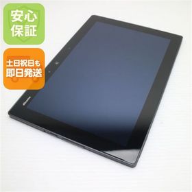 安心保証 美品 F-02K arrows Tab ブラック 本体 白ロム