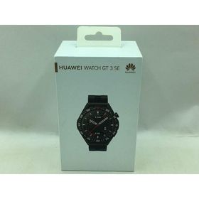 ファーウェイ HUAWEI スマートウォッチ WATCH GT 3 SE
