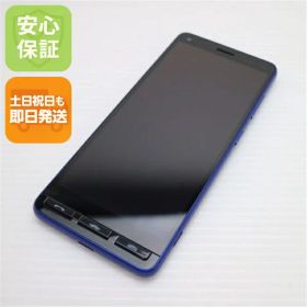 【中古】安心保証 超美品 かんたんスマホ2＋ A201KC ブルー スマホ 白ロム 中古土日祝発送OK