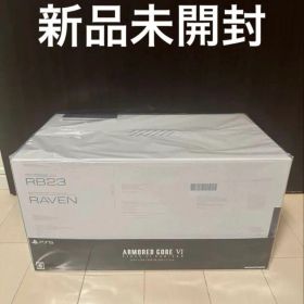 【新品未開封】PS5 アーマードコア6 コレクターズエディション