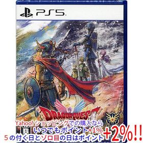 【ゆうパケット対応】ドラゴンクエストI＆II PS5