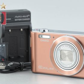 【中古】CASIO カシオ EXILIM EX-ZS180 ブラウン コンパクトデジタルカメラ