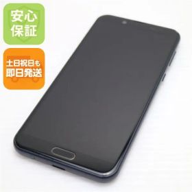 美品 SHV43 AQUOS sense2 ニュアンスブラック スマホ 本体 白ロム 土日祝発送OK 08000