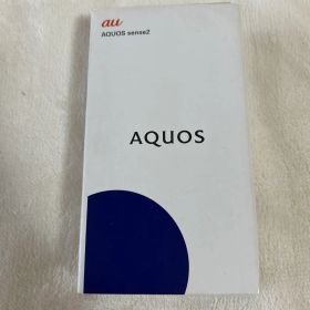 SHARP AQUOS sense2 SHV43本体 SIMロック解除済ホワイト