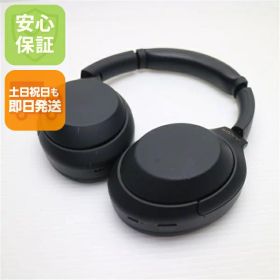 WH-1000XM4 新品 29,000円 中古 10,980円 | ネット最安値の価格比較