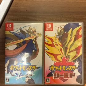 ポケットモンスター ソード シールド