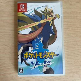 ポケットモンスター ソード Nintendo Switch