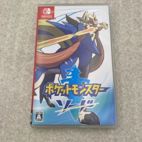 ポケットモンスター ソード Switch ソフト