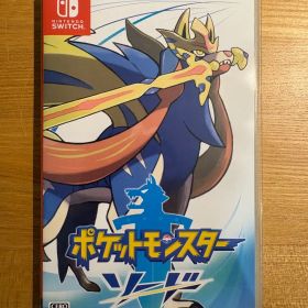 ポケモンソード