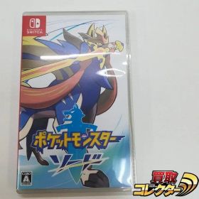 mC634x [人気] ポケットモンスター ソード | X