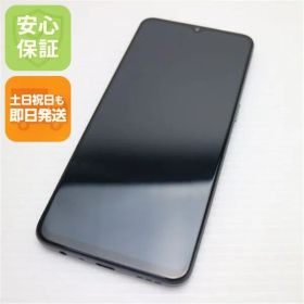 OPPO A73 中古 4,499円 | ネット最安値の価格比較 プライスランク