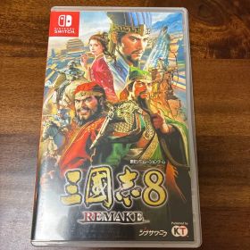 三國志8 REMAKE Nintendo Switch ソフト