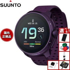 【店内ポイント最大52倍！6月20日！】【選べるノベルティー付き】スント SUUNTO RACE Titanium Amethyst レース チタニウム アメジスト スマートウォッチ 腕時計 メンズ レディース SS050933000