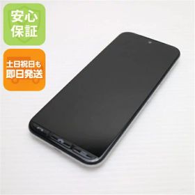 【中古】美品 A205KC かんたんスマホ3 シルバー Y!mobile スマホ 京セラ 安心保証 即日発送 土日祝発送OK