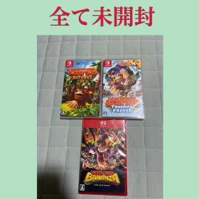 ドンキーコング リターンズHD トロピカルフリーズ バナンザ 未開封