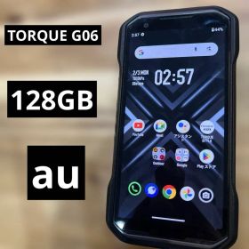 C1180 au TORQUE G06 SIMロック解除済 KYG03