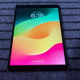 32 iPad Air3 3世代 10.5 64GB Wi-Fi スペースグレイ