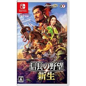【Switch】信長の野望・新生