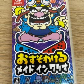 × 【ジャンク品】 Nintendo Switch ニンテンドースイッチ ゲームソフト おすそわける メイド イン ワリオ 【ゲームソフト】 【1】