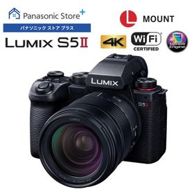 公式店 パナソニック デジタル一眼カメラ フルサイズ DC-S5M2H 高倍率ズームレンズキット