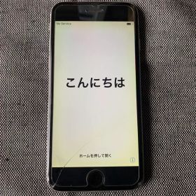 Apple iPhone 6 本体128GB <値下げしました>