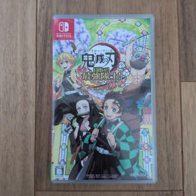 鬼滅の刃 目指せ！最強隊士！ Switch