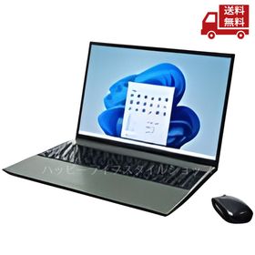 ☆ NEC LAVIE N16 PC-N1675HAE 16型 ノートパソコン オリーブグリーン 送料無料