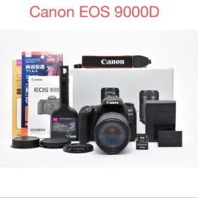 Canon EOS 9000D/Canon EF 75-300㎜F4-5.6II
