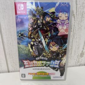 新品未開封品 Switch モンカルファンタ～勇者と水晶の少女～
