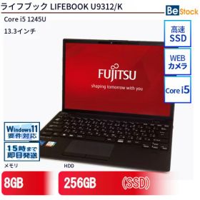 中古ノートパソコンFUJITSU LIFEBOOK U9312/K FMVU49022 【中古】 FUJITSU LIFEBOOK U9312/K 中古ノートパソコンCore i5 Win11 Pro 64bit FUJITSU LIFEBOOK U9312/K 中古ノートパソコンCore i5 Win11 Pro 64bit