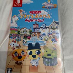 たまごっちのプチプチおみせっち おまちど〜さま！ Switch