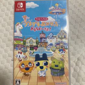 たまごっちのプチプチおみせっち おまちど〜さま！ プチプチおみせっち