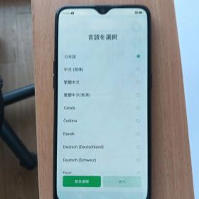 【おまけ付き】通話録音機能付 OPPO reno A スマートフォン 本体