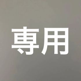 ぺこもるさん POCOpad