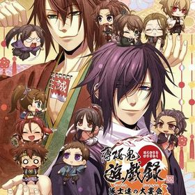 薄桜鬼 真改 遊戯録 隊士達の大宴会 for Nintendo Switch 特装版