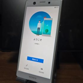 Xperia Ace 楽天版SIMフリー カスタムROM導入可能
