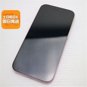 iPhone 15 ピンク 新品 79,999円 中古 50,300円 | ネット最安値の価格