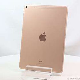 〔中古品〕 iPad Air 第3世代 64GB ゴールド MV0F2J／A SIMフリー ［10.5インチ液晶／A12-Bionic］〔中古品〕 iPad Air 第3世代 64GB ゴールド MV0F2J／A SIMフリー ［10.5インチ液晶／A12-Bionic］