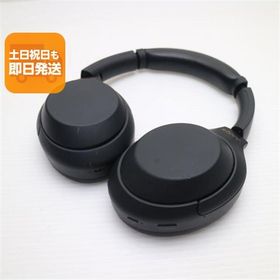 WH-1000XM4 中古 10,980円 | ネット最安値の価格比較 プライスランク