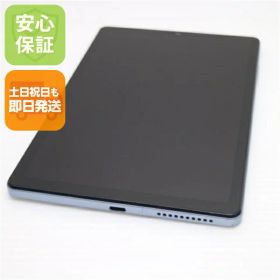 【中古】美品 d-52C dtab Compact ミスティブルー DoCoMo タブレット Lenovo 安心保証 即日発送 土日祝発送OK