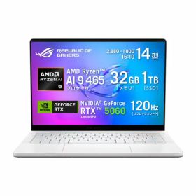 ASUS ゲーミングノートPC ROG Zephyrus G14 GA403GM 14インチ GeForce RTX 5060 AMD Ryzen AI 9 465 メモリ 32GB SSD 1TB リフレッシュレート120Hz イルミネートキーボード