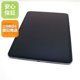安心保証 美品 iPad Pro (M4) 11インチ Wi-Fi 256GB スペースブラック