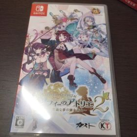 ソフィーのアトリエ2 不思議な夢の錬金術士 Nintendo Switch