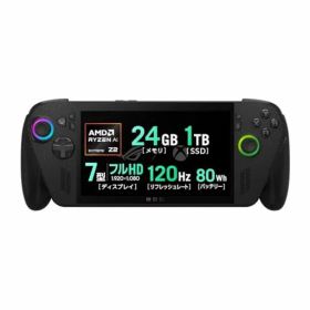 ASUS ゲーミングPC ROG Xbox Ally X RC73XA 7インチ Ryzen AI Z2 Extreme メモリ 24GB SSD 1TB リフレッシュレート120Hz Windows11 バッテリー駆動22.3時間 ポータブル