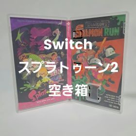 Switch スプラトゥーン2 空き箱