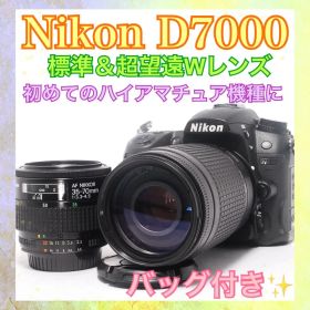 Nikon D7000◆すぐ使える◆一眼レフカメラ◆超望遠レンズ◆ハイアマチュア