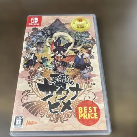 Switch 天穂のサクナヒメ 廉価版