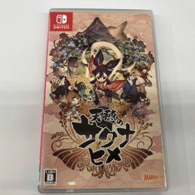 ニンテンドースイッチ 天穂のサクナヒメ