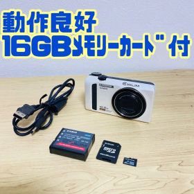 CASIO EXILIM EX-ZR300 デジカメ 16GBメモリーカード付き